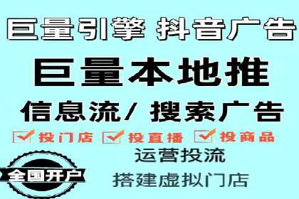案例解读：百度信息流如何影响用户行为